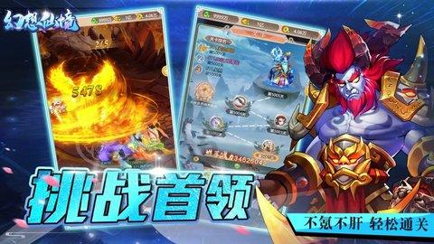 东汉开国皇帝刘秀，为什么不杀死大将？