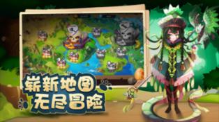 春雨直播app