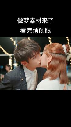 夏季时尚编发