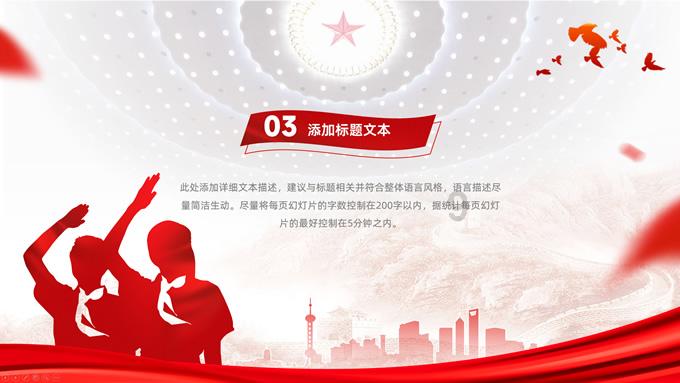 救援爱图画的男孩