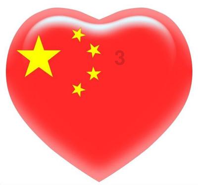 曹云金为什么不改名游戏画面