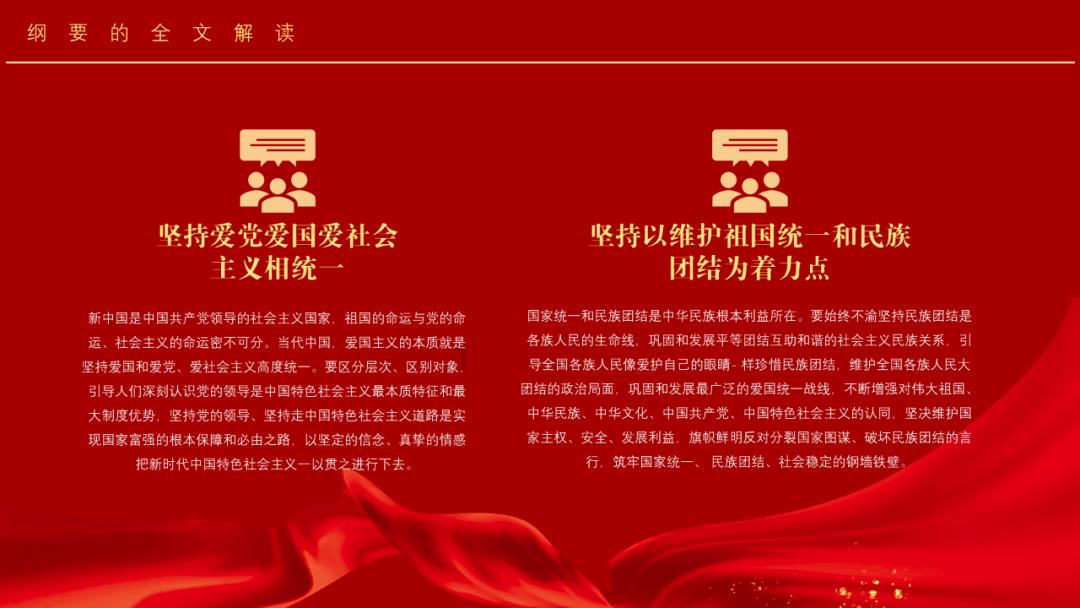 划龙舟吃粽子