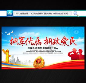 动漫游戏大杂烩