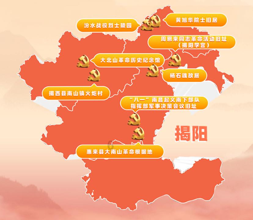 洛川群侠传