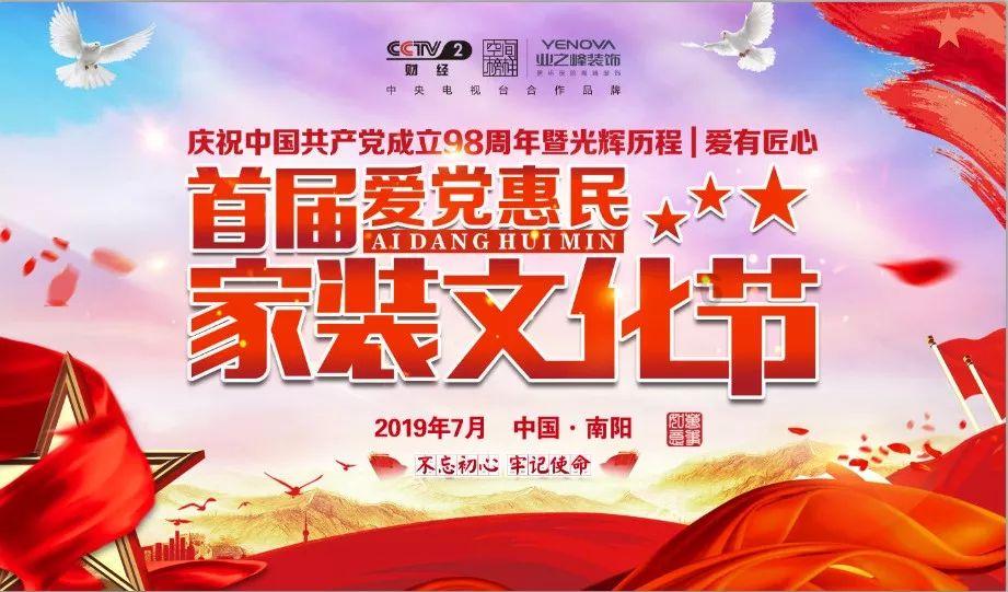 你会慢慢喜欢上那个每天陪你聊天的人吗？游戏画面