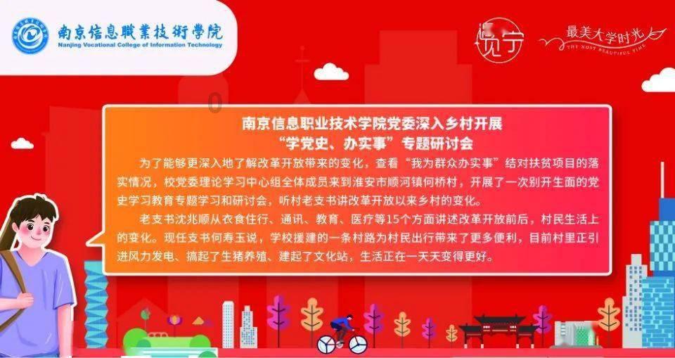 黑暗之魂3
