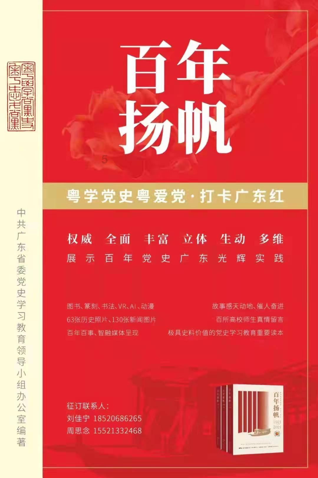 寻找遗失的摩托车
