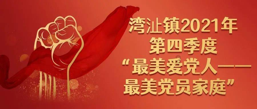 武则天一共造了18个字,17个字已被废除,仅剩的一个字却无人敢用