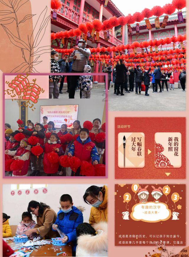 阳光女孩装扮