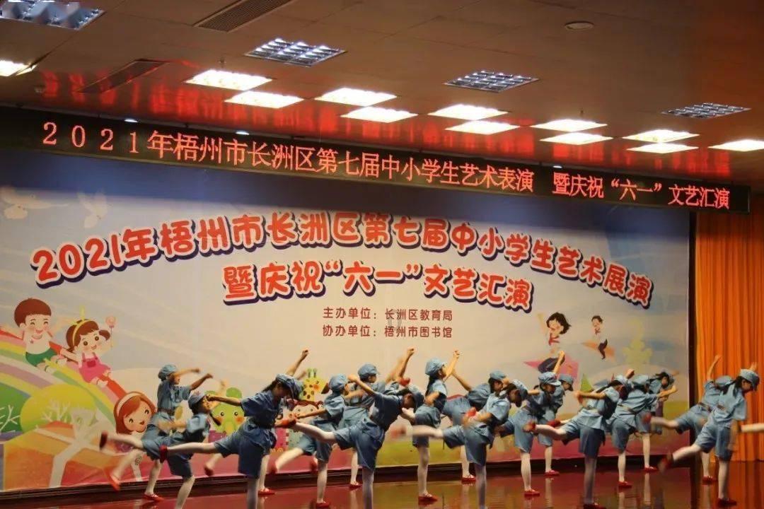 常见的脑瘫手术治疗有哪些游戏画面