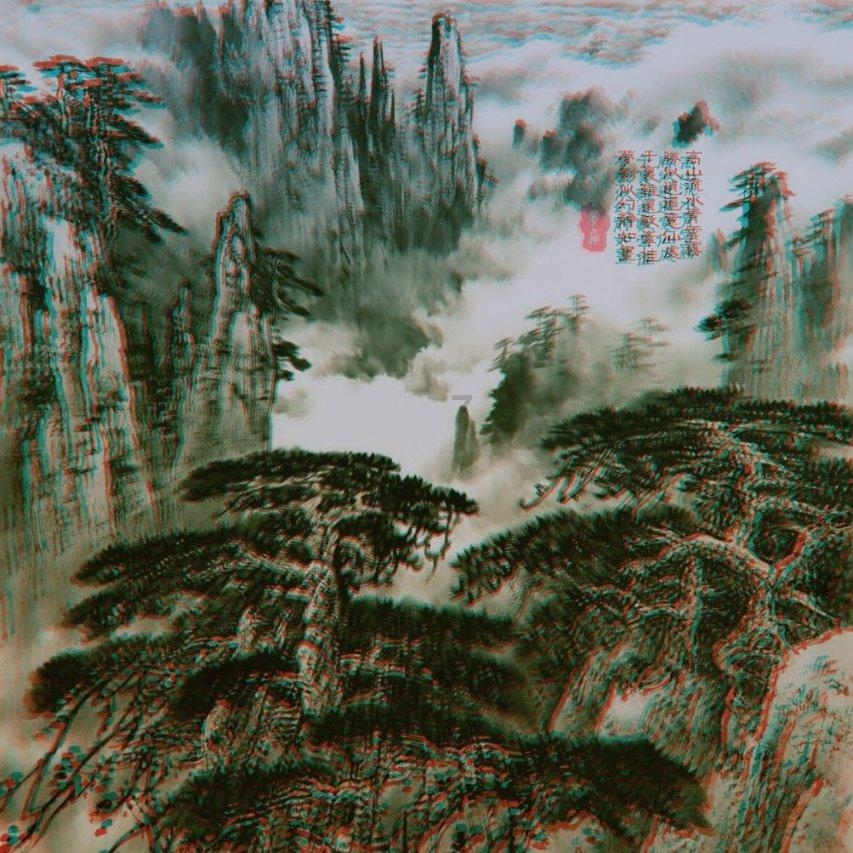 进化之地2