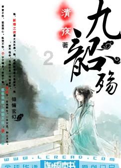 烘培蛋糕记忆卡
