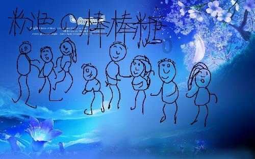 乡爱赵玉田结婚3个月闪离！女方回应男方背叛