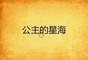 艾利时尚博客